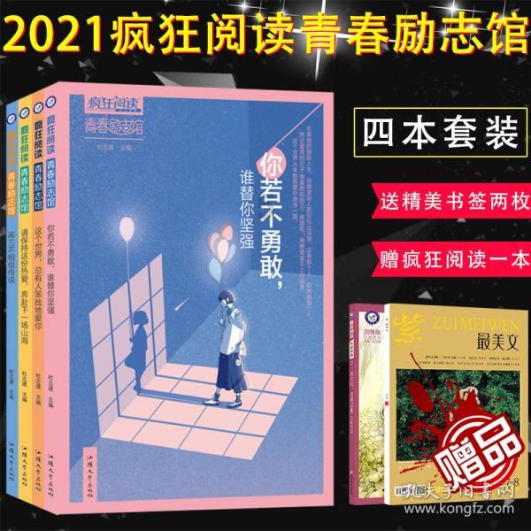 锚定投资性价比基金经理提前“埋伏”资源股