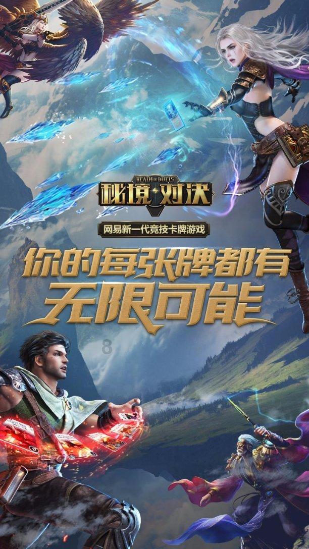 逃离小人国森林
