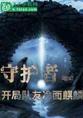 合力办 马上办 跑出便民利民加速度