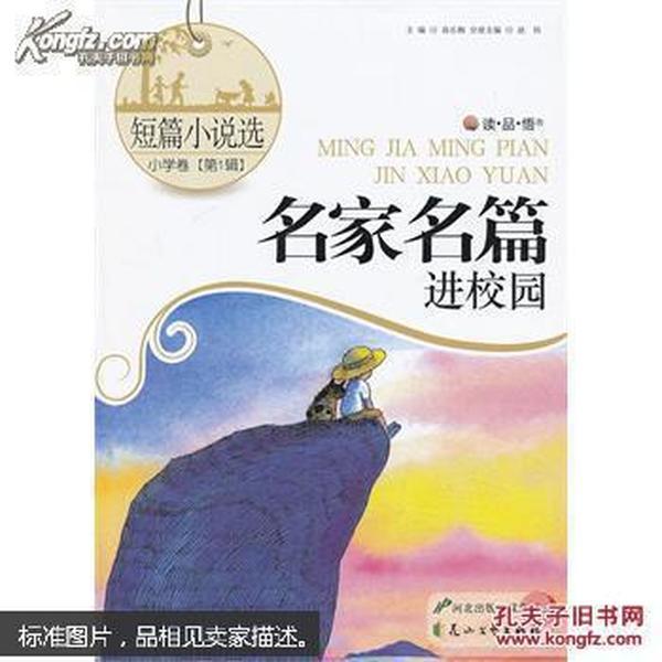 新动力(300152.SZ)发预亏，预计2023年度净亏损3500万元–5000万元