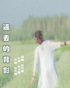 大城市生活的女孩