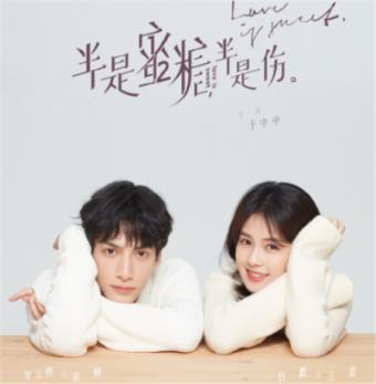 乌鲁木齐黄金生产企业订单量一路攀升