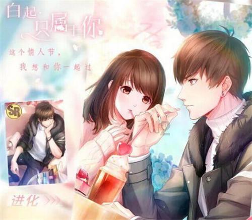 你认为边读研边兼职有必要吗？游戏画面