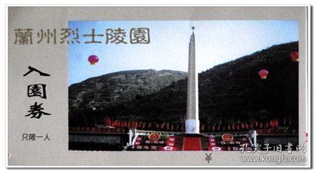 公主间的比拼
