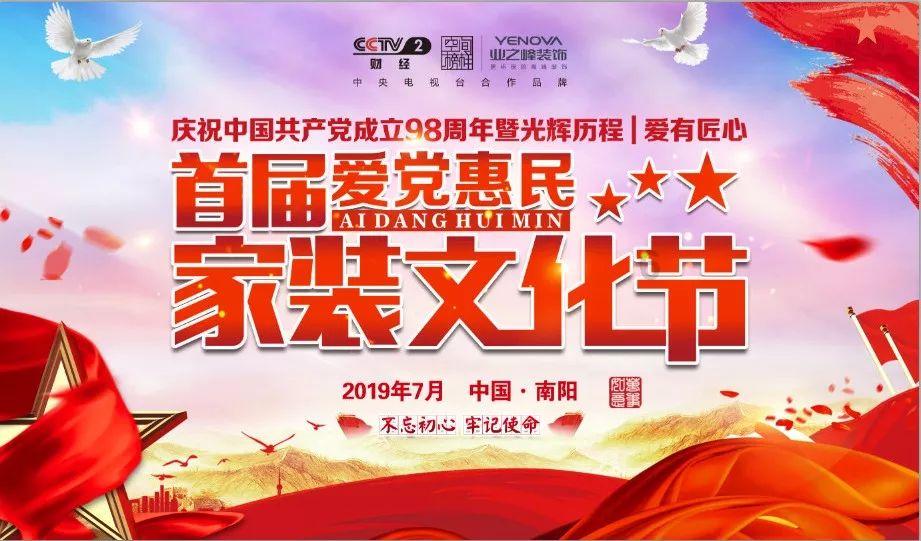 中国海油公布2024年经营策略和发展计划 显著调增年度产量目标