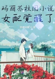 害怕恐惧症