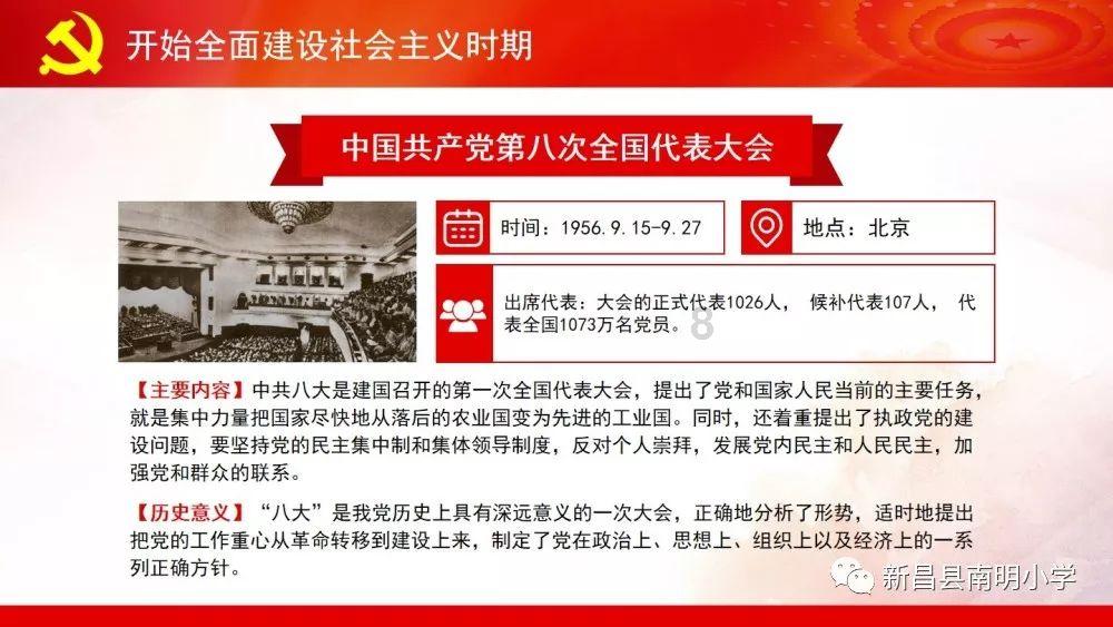 守护僵尸女友
