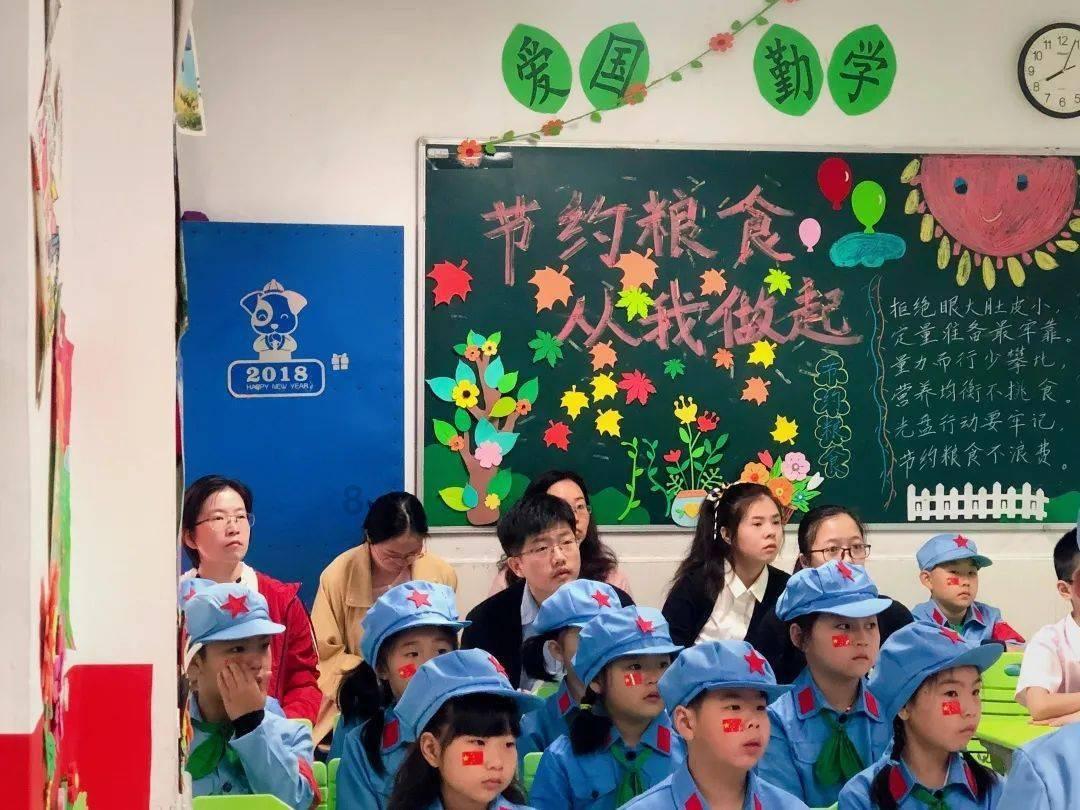 创作猫